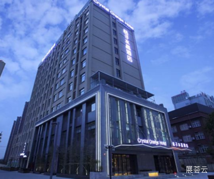 桔子水晶上海国际旅游度假区周浦万达酒店