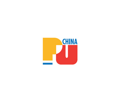 2022 中国（广州）国际聚氨酯展览会