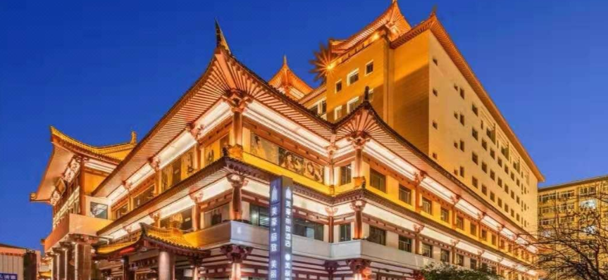 Merlinhod Hotel (Xian Bell and Drum Towers Huimin street store)