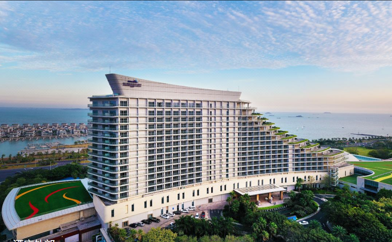 International Conference Center Hotel Xiamen · China