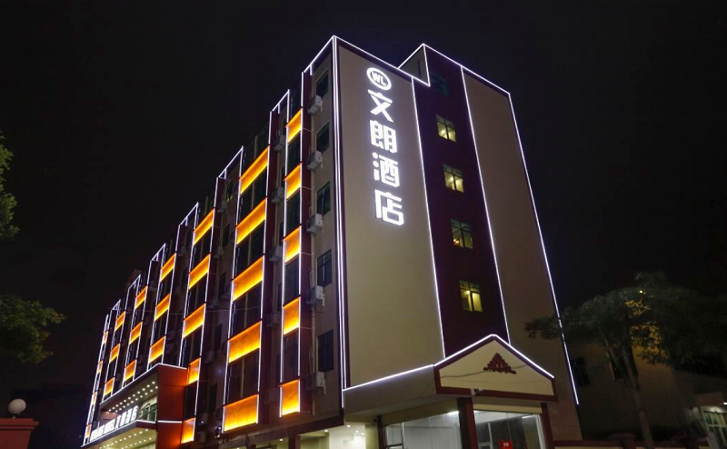 WenLang Hotel