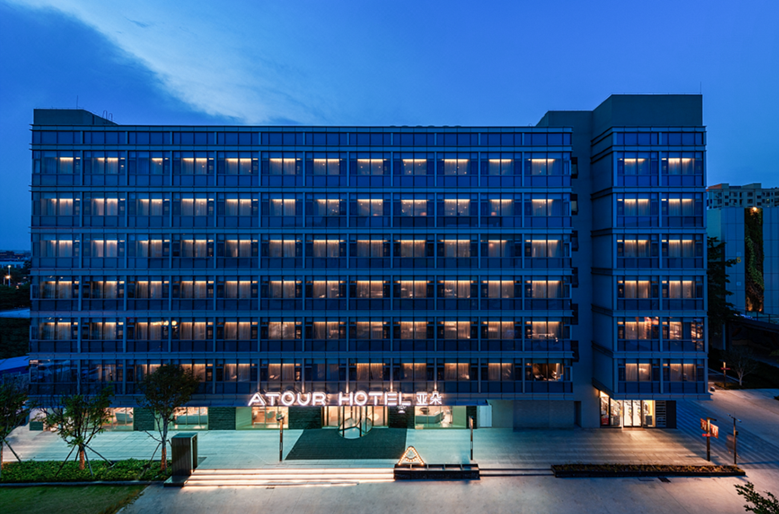 Atour Hotel(Shenzhen Baoan International Convention and Exhibition Center)