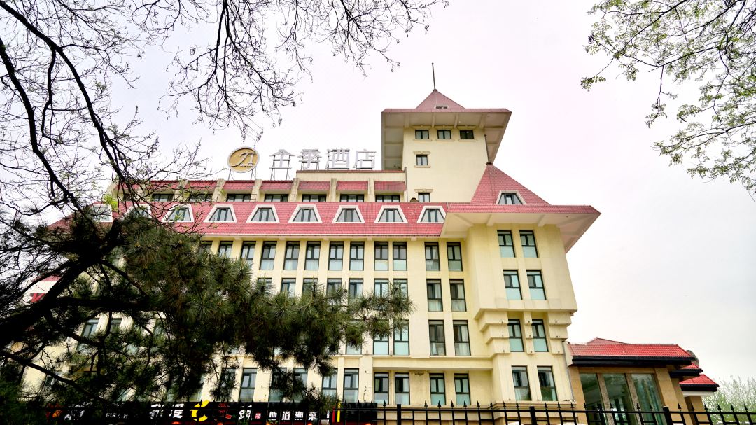 Ji Hotel (Beijing Shijingshan Wanda West）