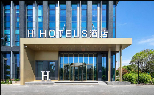 H酒店(武汉沌口体育中心店)