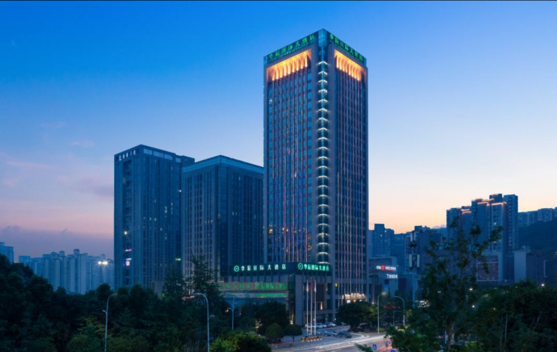 重庆华辰国际大酒店