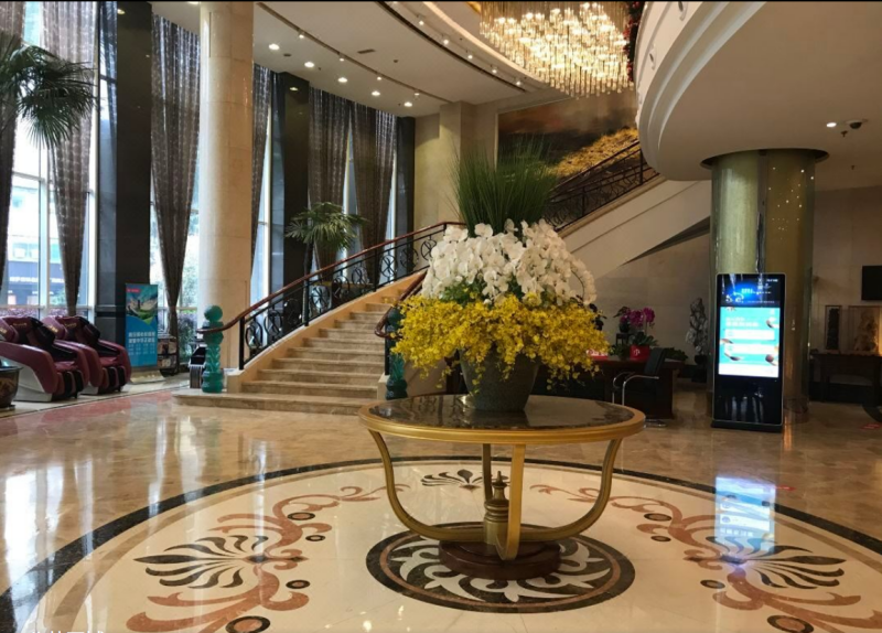 Chongqing Ourland Hotel