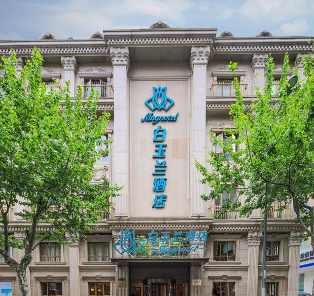 Magnolia Hotel (Xintiandi, Shanghai)