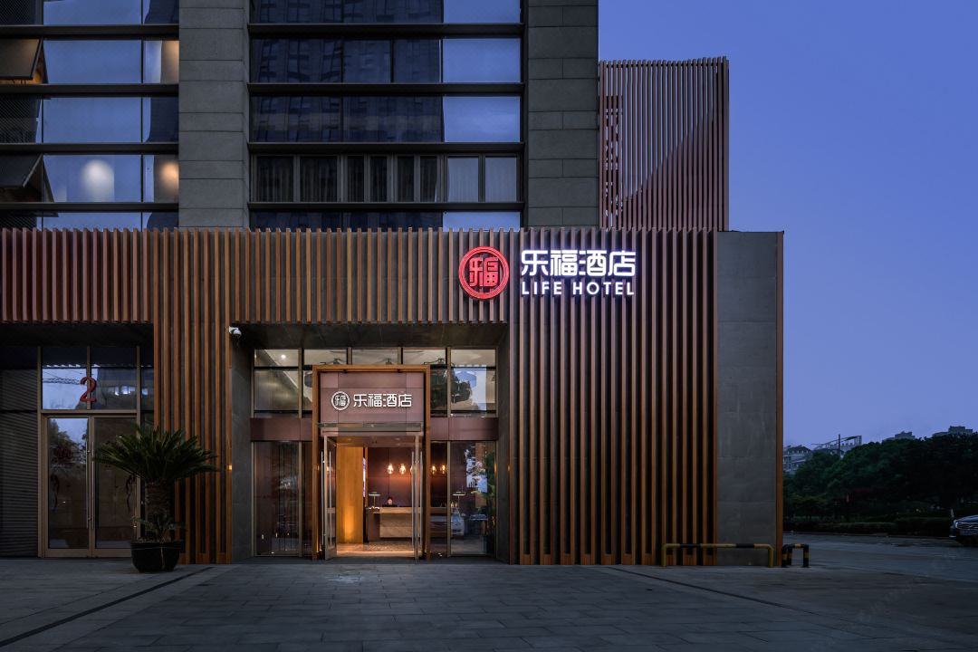 Life All Suites Hotel (Suzhou International Expo Center)