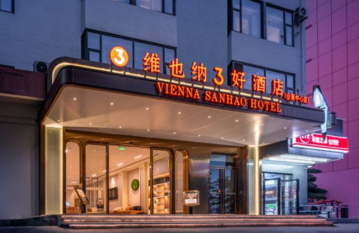 Vienna SANHAO Hotel (Shenzhen International Convention and Exhibition Center North Gate)