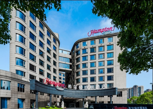 Hilton Huanpeng Hotel Shanghai Hongqiao Airport