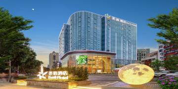 Eeril hotel (Shenzhen Futian Convention and Exhibition Center Branch)