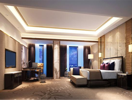 Harmony International Hotel Shenzhen
