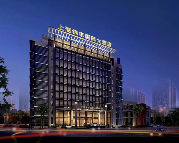 Shanghai Jin Feng International Hotel
