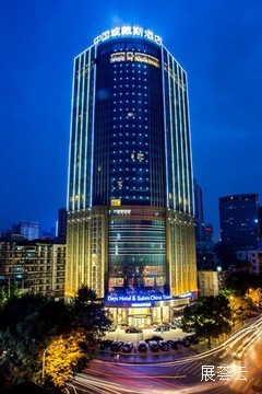 长沙中国城戴斯酒店