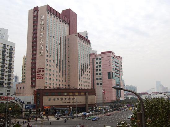 Shanghai East China Hotel at Railway Station