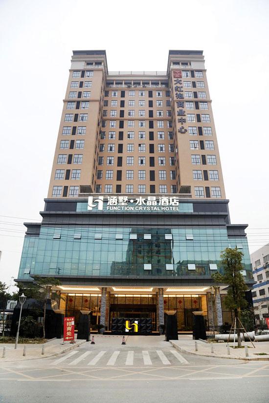 Shenzhen Han Shu Crystal Hotel
