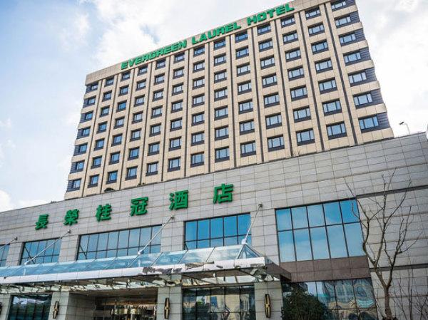 Evergreen Laurel Hotel Shanghai