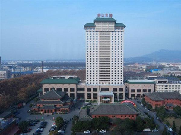 Nanjing Zhongshan Hotel (Jiangsu Conference Center)
