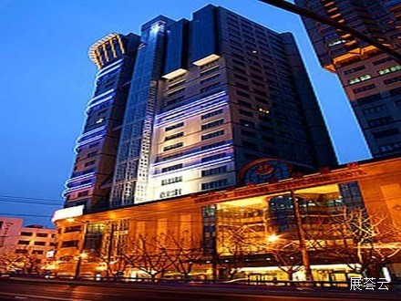 上海恒升半岛国际酒店