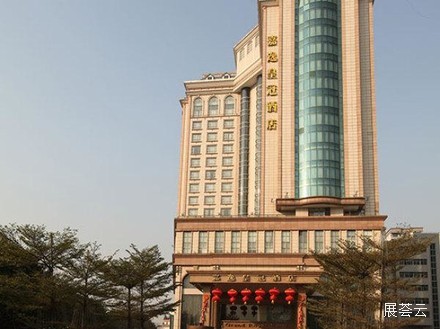 广州嘉逸皇冠酒店