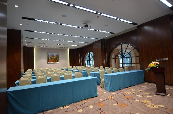 Shenzhen chaton conference center
