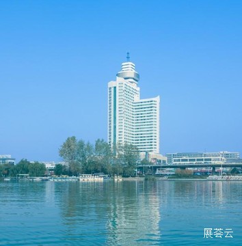 南京曙光国际大酒店