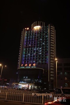 山西祥宇酒店