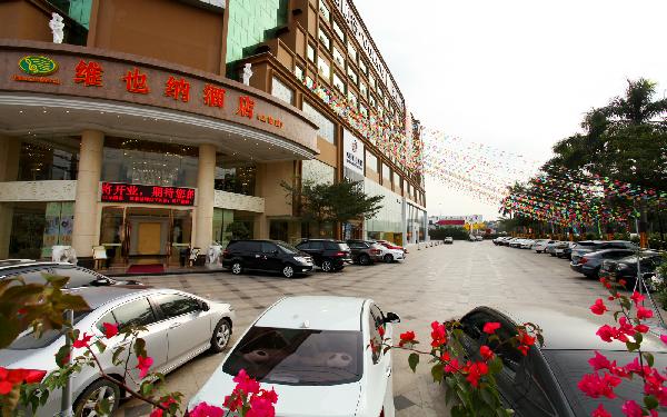 Vienna Hotel (Shenzhen Shajing Shangnan)