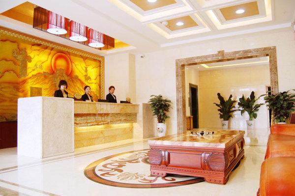 忻州蓝海商务酒店