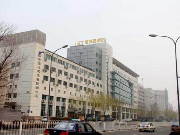 北京亚丁湾商务酒店