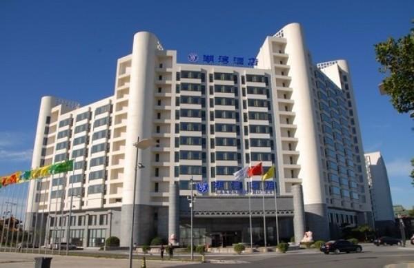 北京湖湾酒店