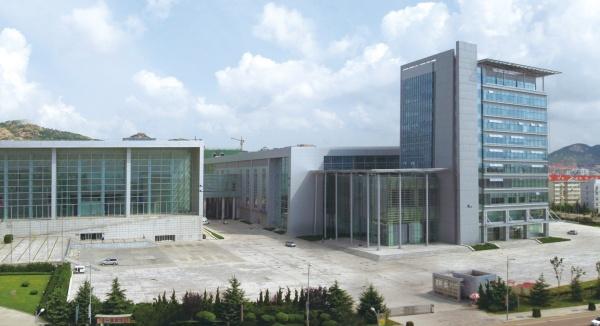Qingdao International Convention and Exhibition Center