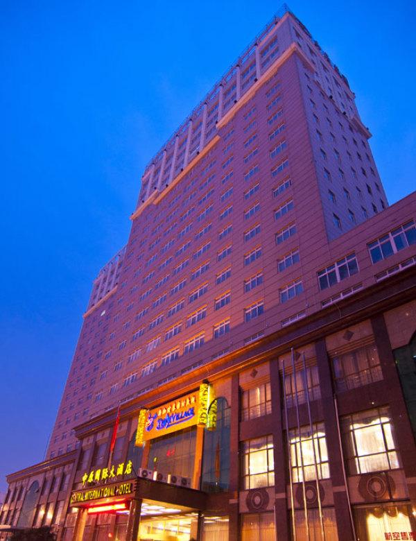 武汉中原国际大酒店