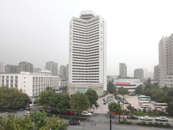 Hangzhou Zhijiang Hotel