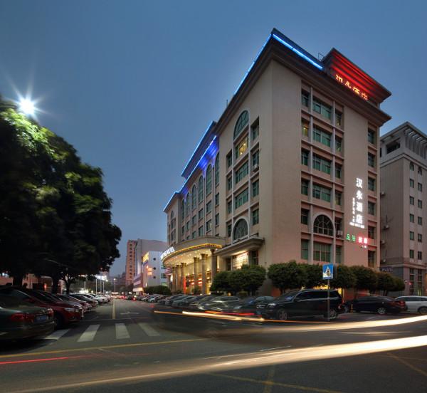 Hanyong Hotel (Shenzhen Wanfulou)