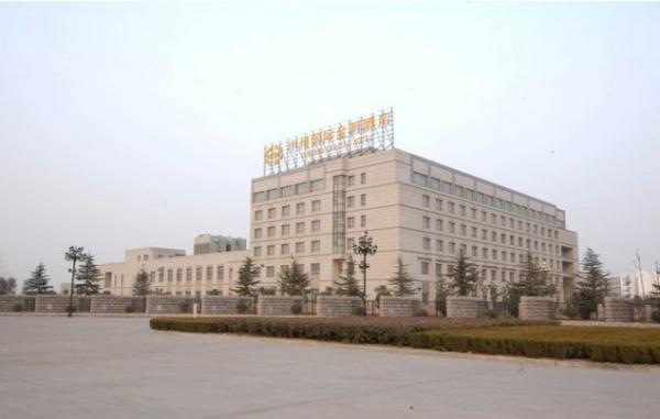 开封中州国际金明酒店