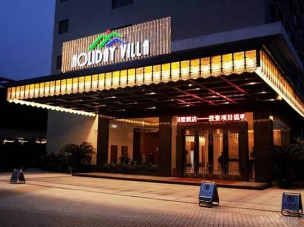 Holiday Villa Hotel & Residence Baiyun Guangzhou P.R.C