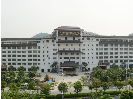 广州众邦国际度假酒店
