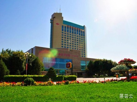 新疆独山子玛依塔柯酒店