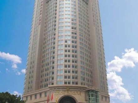 Huaan International Hotel