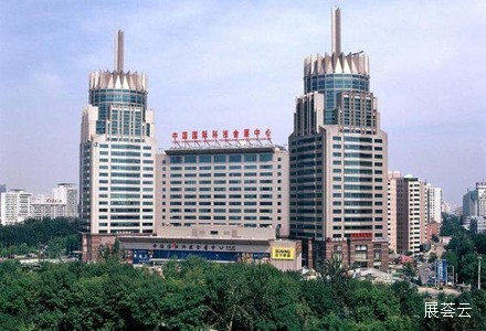 北京元辰鑫国际酒店