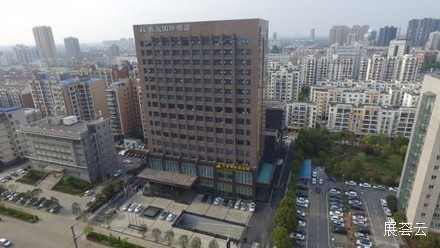 武汉振业国际酒店