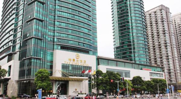 The Eton Hotel Pudong