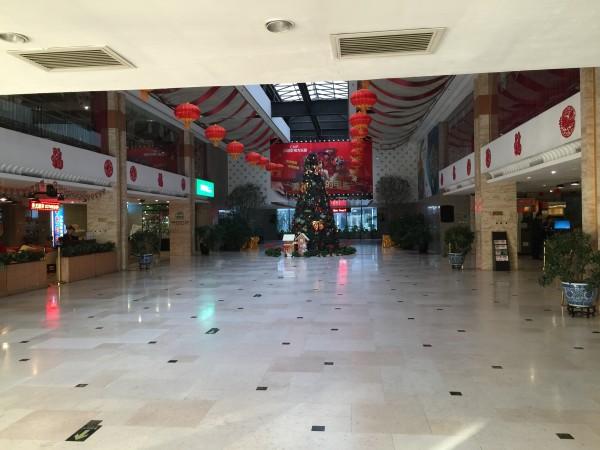 Xingguang Media Hotel