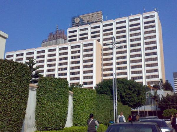 GuangZhou Huatai Hotel