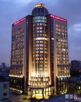 上海明悦大酒店