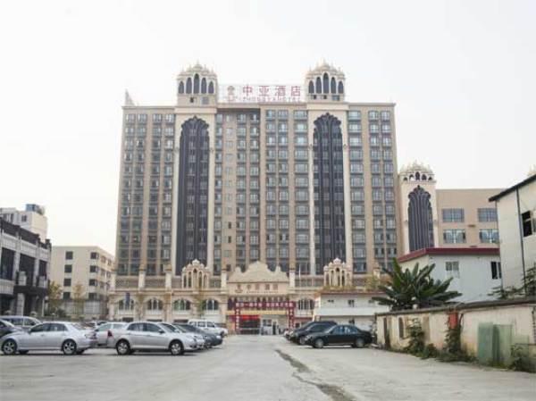 Central Asian Hotel
