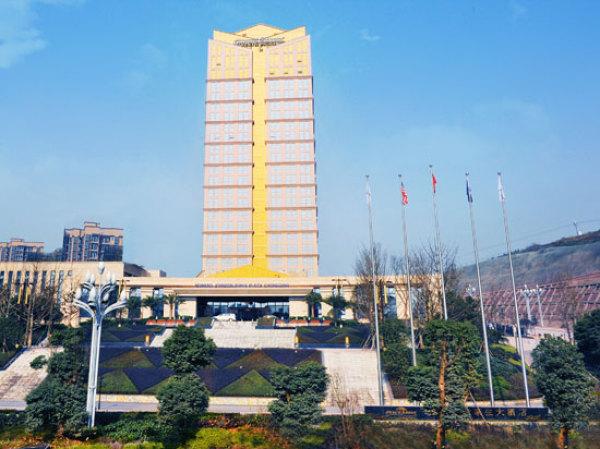 Howard Johnson Puhui Plaza Chongqing