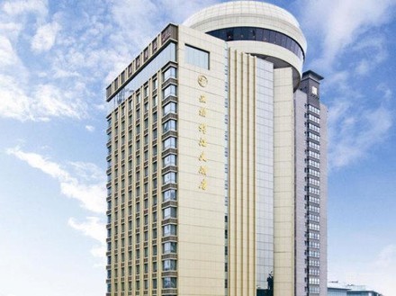 无锡锦江大酒店