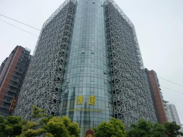 上海汉唐酒店